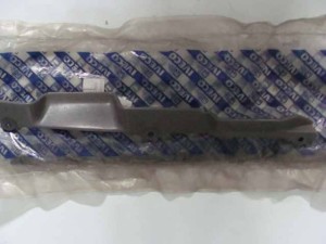 Osłona zderzaka prawa