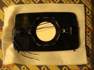 Wkład lustra ogrzewane