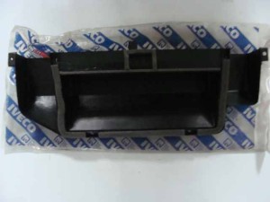 Osłona wlotu powietrza