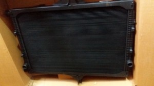 Chłodnica wody Magnum DXI 