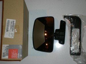 Lusterko rampowe Premium DCI